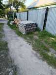 Отдам бесплатно шифер
