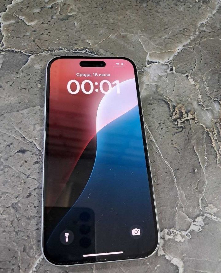 Продам Айфон 15. 128гб
