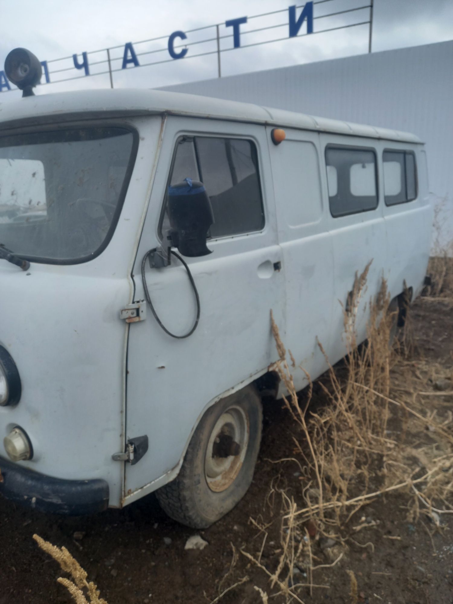 Уаз буханка в разборе
