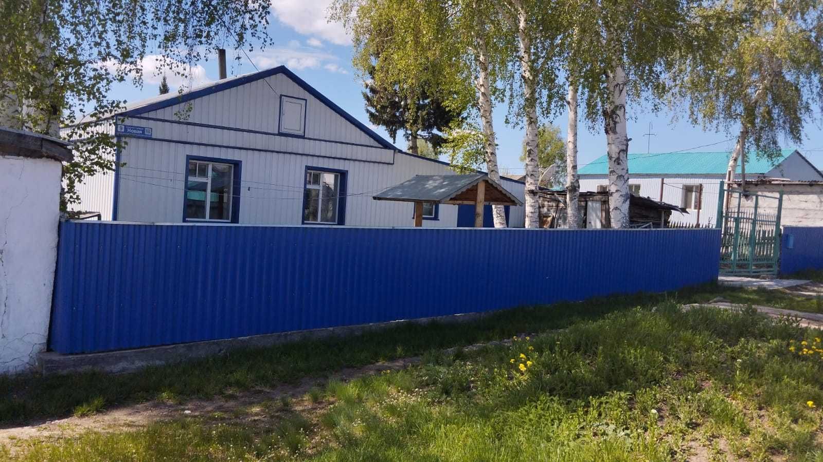 Срочно! Продается дом!