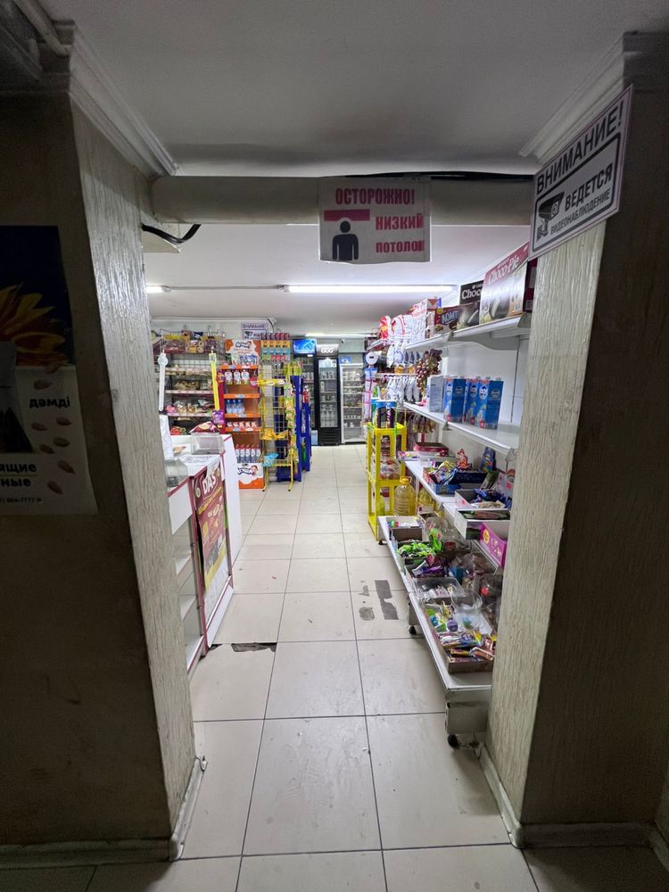 Продается магазин
