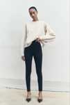 Легинсы Zara новая