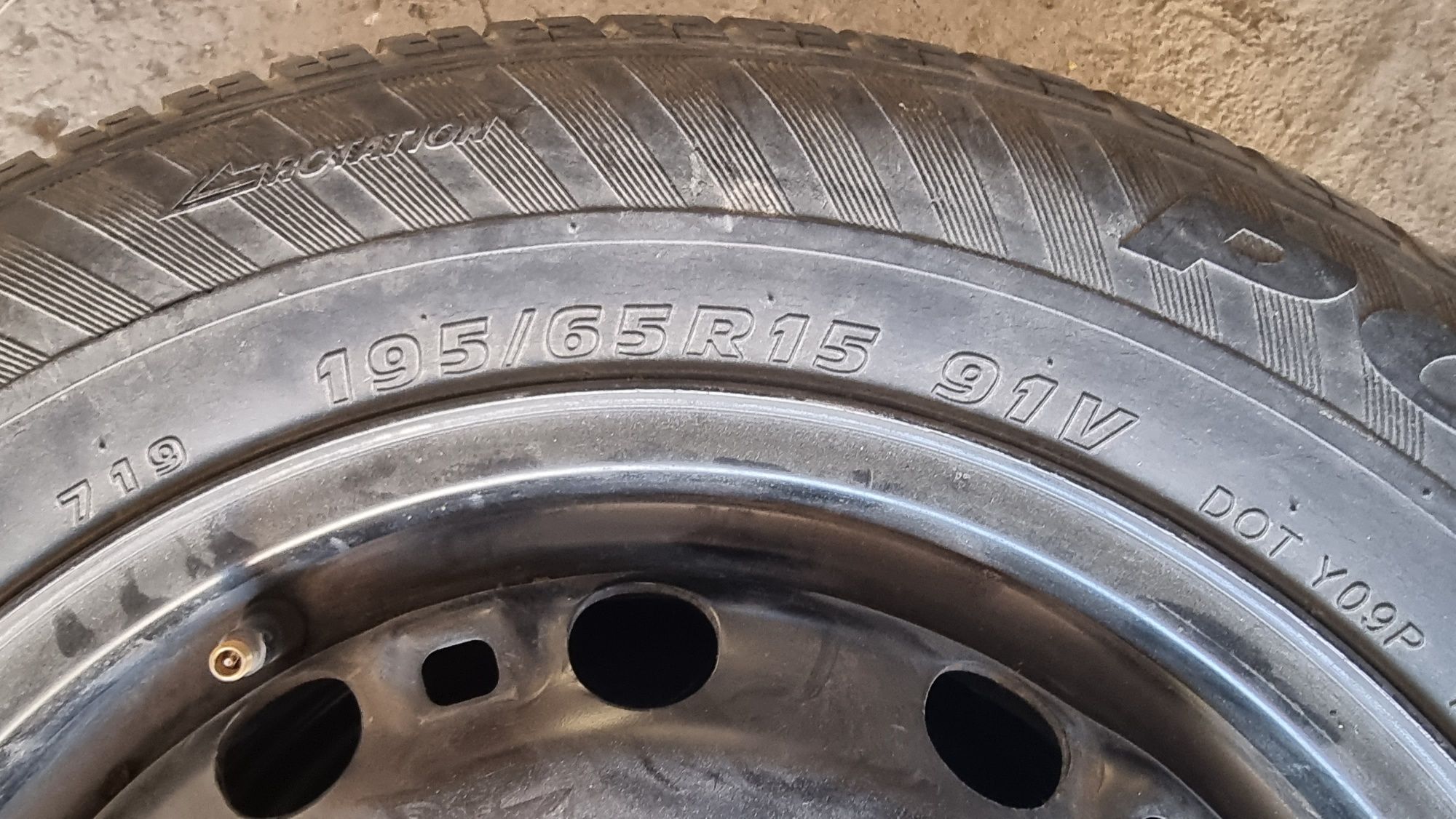 Продам шину с диском маршал