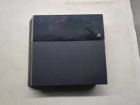 Прошитая PlayStation 4 Fat 500GB