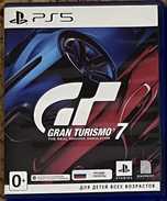 Gran Turismo 7 | Диск (PS5)