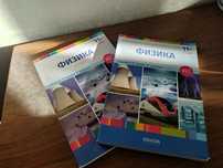 Продам книги для подготовки к ЕНТ/ҰБТ
