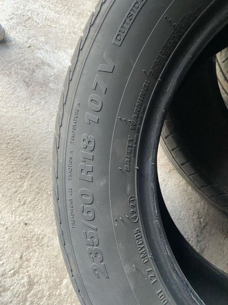 Летние шины KUMHO бу