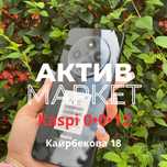 Redmi 14C (256gb) | Актив Маркет