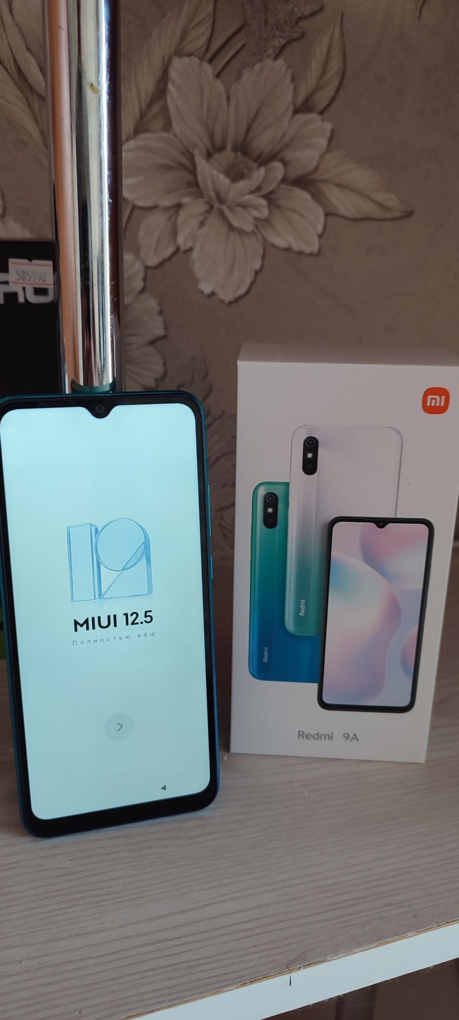 Продам Redmi 9A в отличном состоянии
