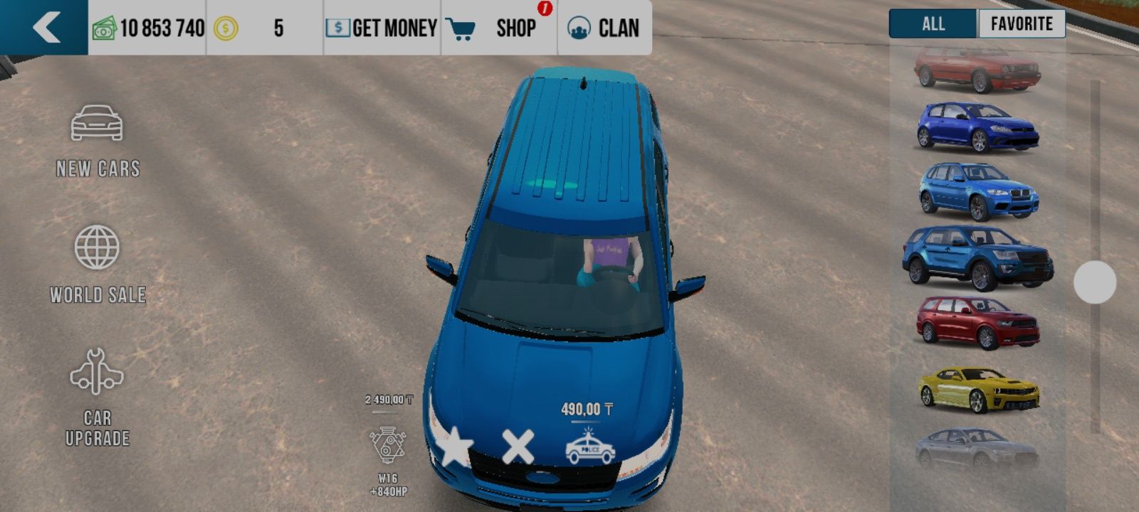Продам акк в car parking