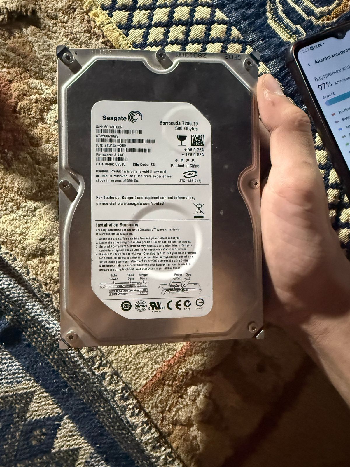 Продам жесткий диск на пк 1.5TB terabyte
