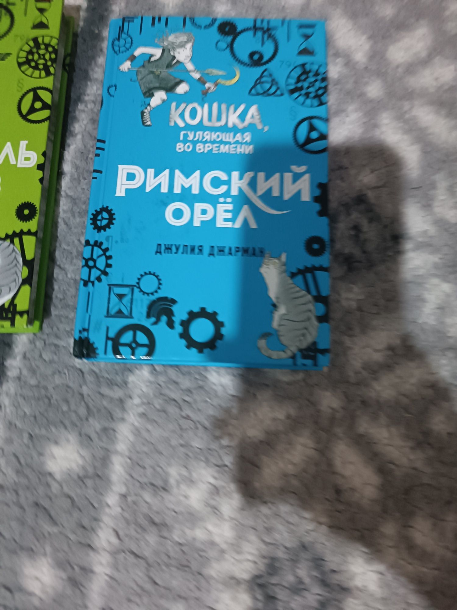 Книги от бесплатно до 2000