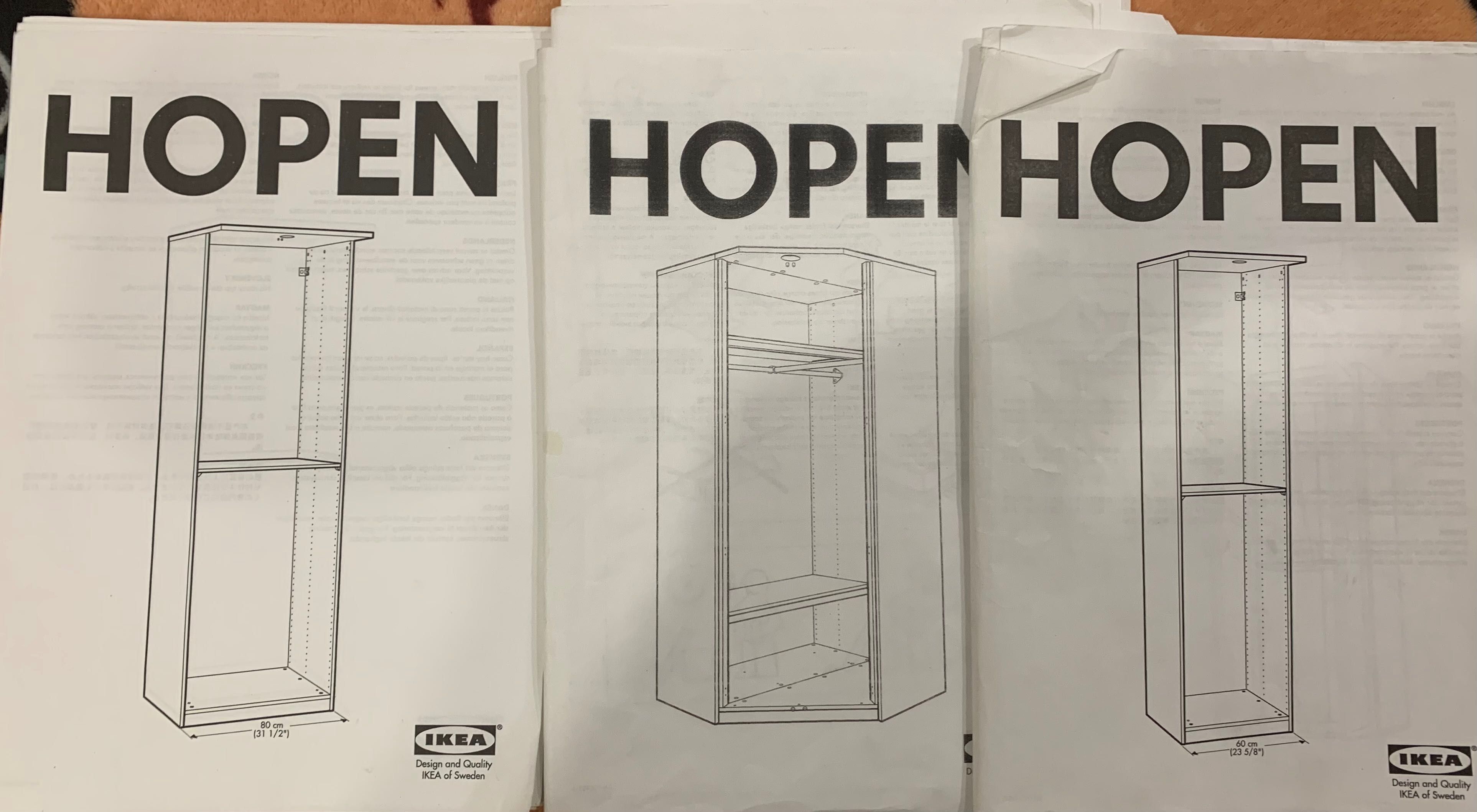 Шкаф гардероб IKEA