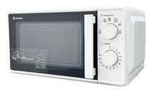 Микроволновая печь Magna M20B7001-W белый