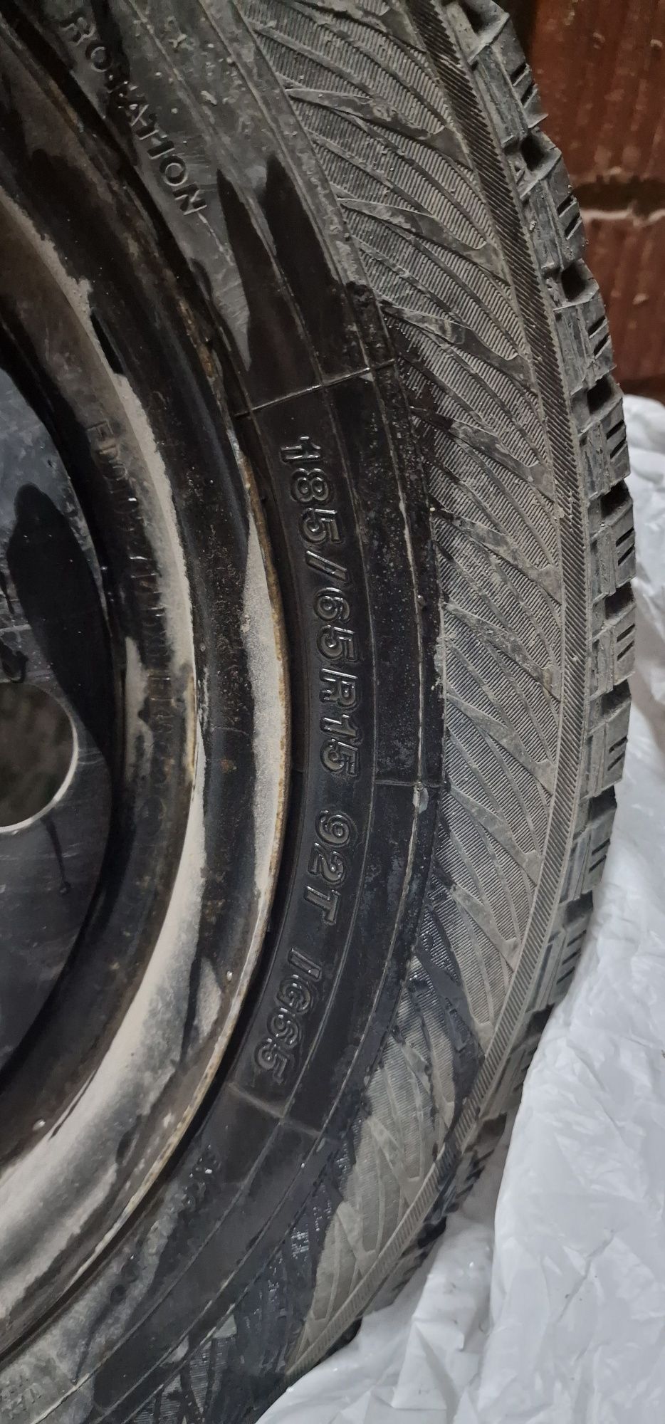 Продам зимние резину юкохама