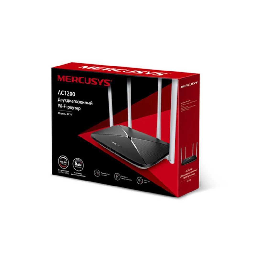 Модем Mercusys AC1200