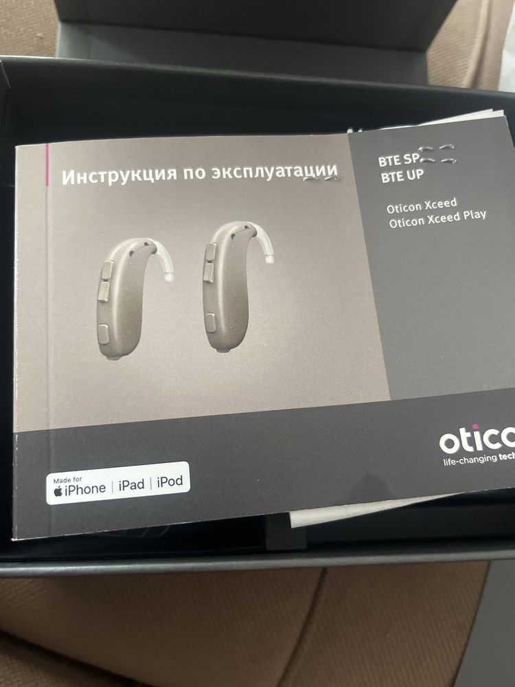 Слуховой аппарат Oticon BTE 3Up