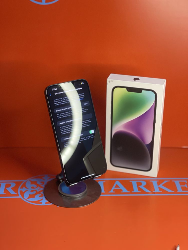 IPhone 14 Plus 128gb Нур Ломбард Талдыкорган код товара:667