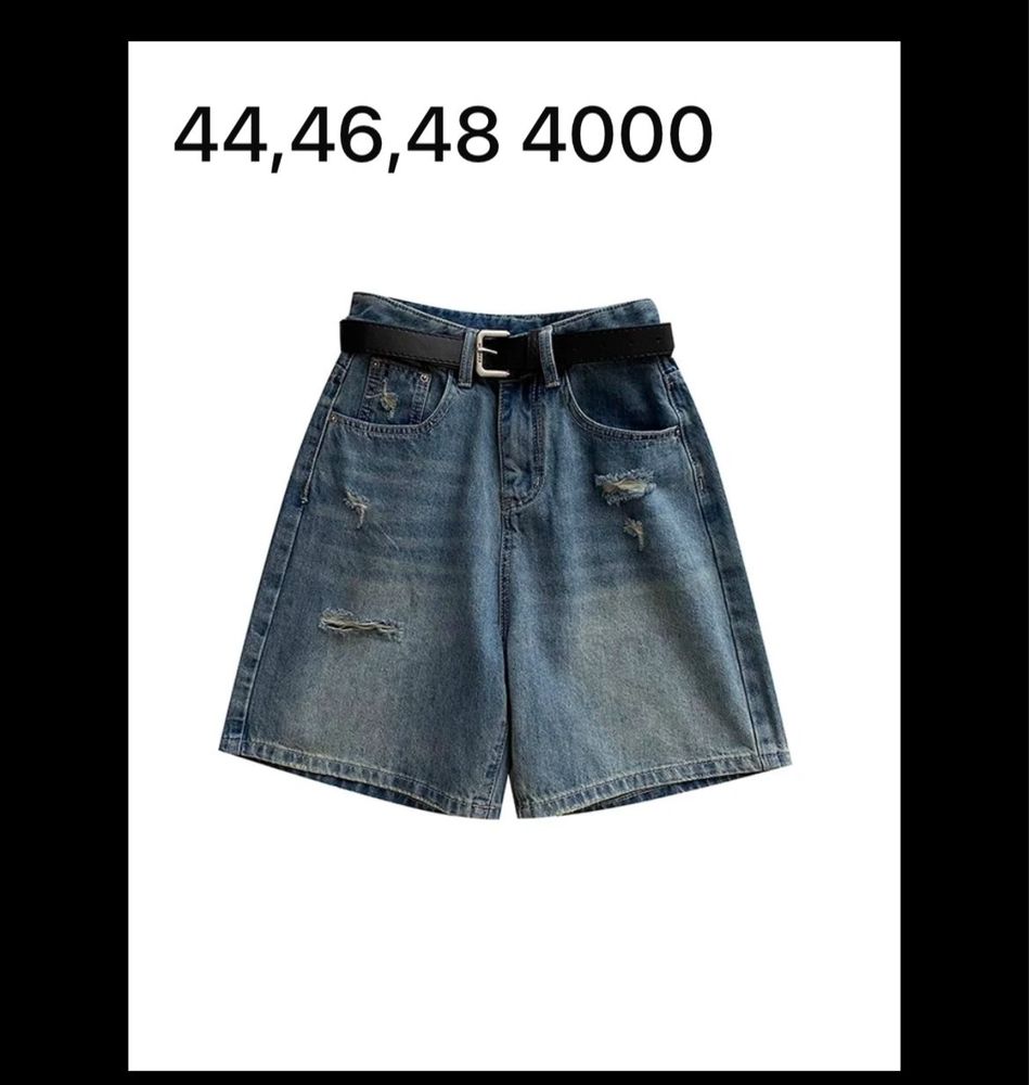 Продам женские вещи новые