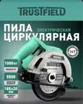 Пила циркулярная электрическая