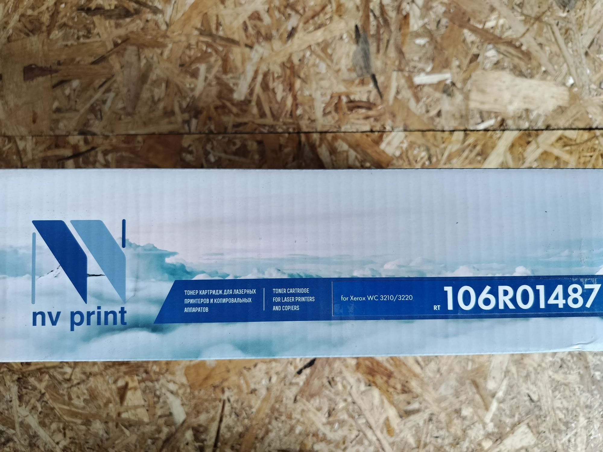 Тонер картридж для лазерных принтеров, for Xerox WC 3210/3220