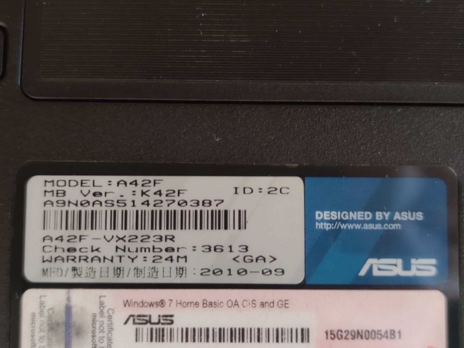 Рабочий Asus 4/500gb