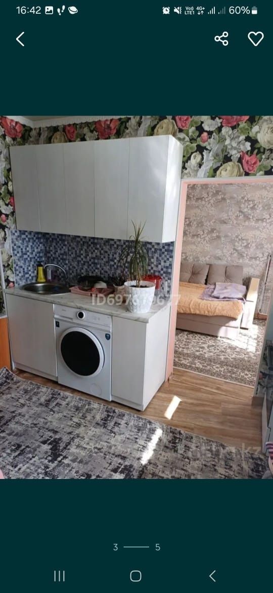 СРОЧНО!!! Продам 1 ком.кв., р-н 8 мкр, 29 кв.м., 5/5 этаж , кирпичный