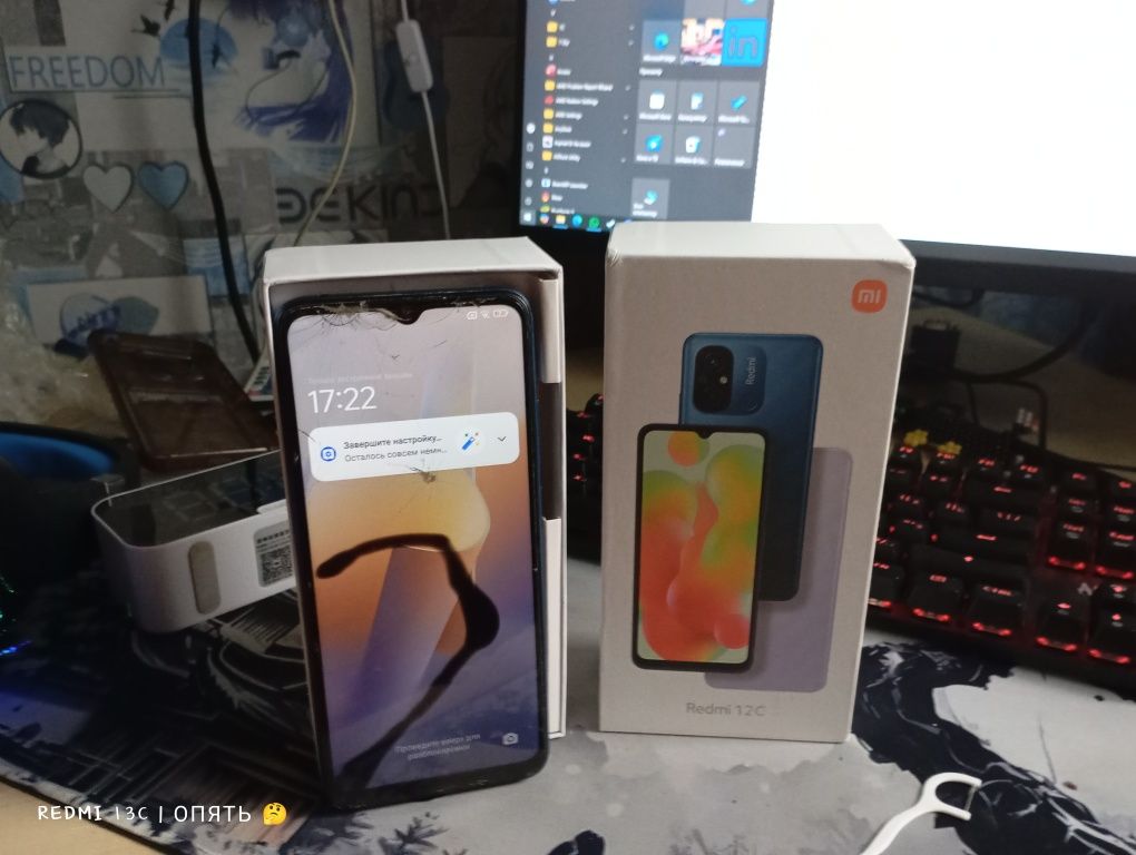 Продам Redmi 12c 4GB RAM 128GB ROM цвет Ocean Blue
