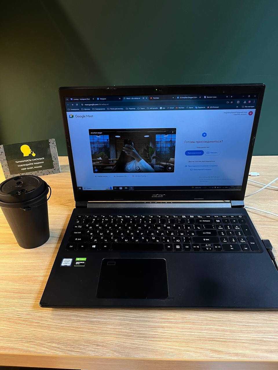 продам игровой ноутбук Acer