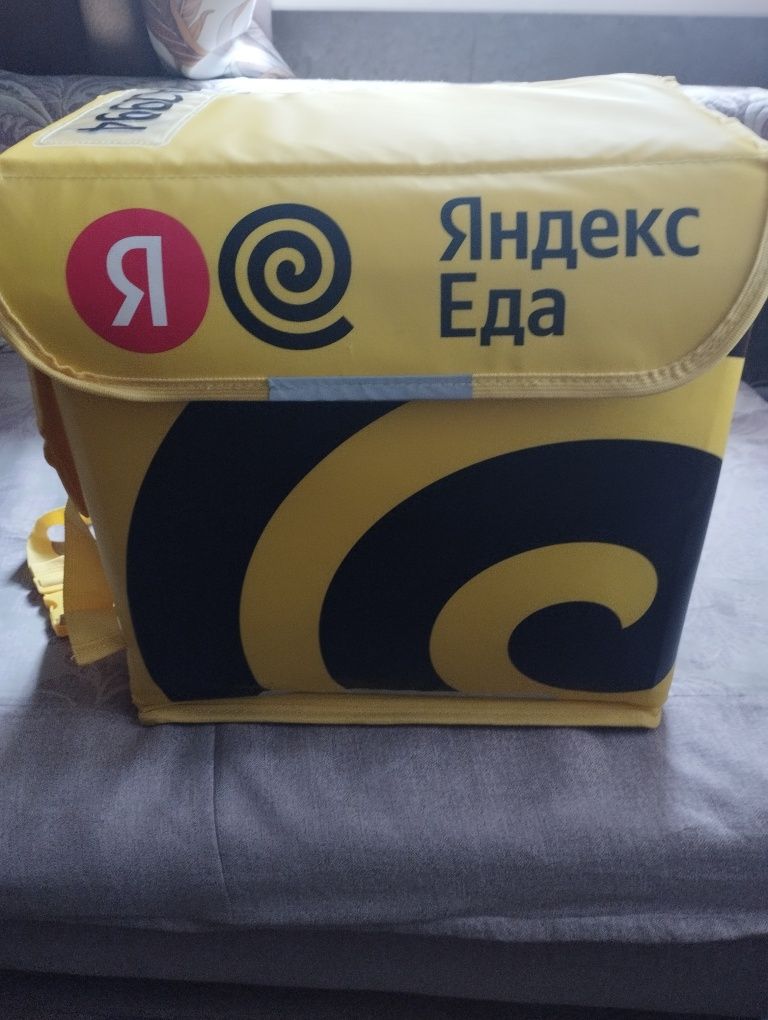 Продам курьерскую сумку Яндекс