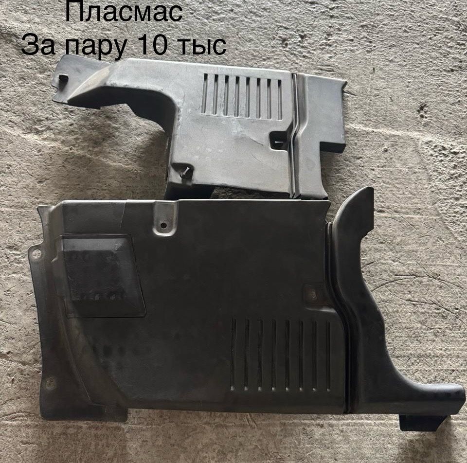 Запчасти 140 Мерс