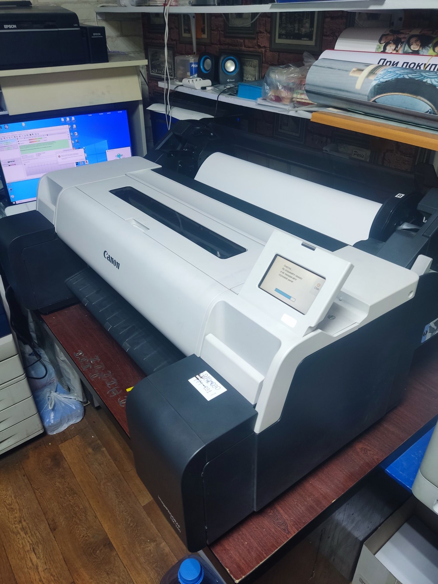 Продам БУ Canon imagePrograf tm-240