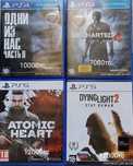 Игры для Playstation 4-5