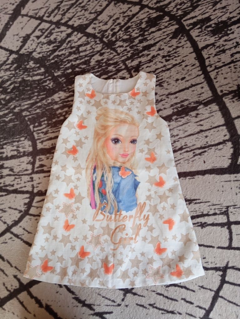 Продам детские вещи