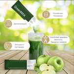 Greenmax:клеточное питания для здоровье