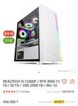 Новый Игровой Компьютер RTX 3060 ПК Системный Блок