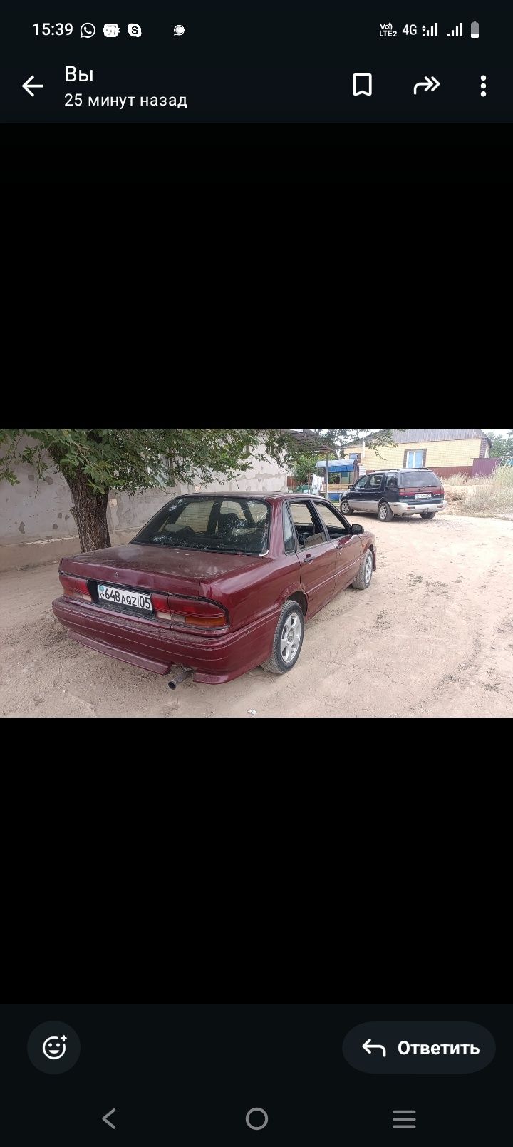 Сатылады 1992 жылгы