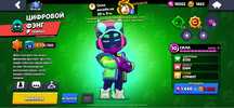 Продаю аккаунт Brawl Stars.На аккаунте 34789 кубков,есть много скинов