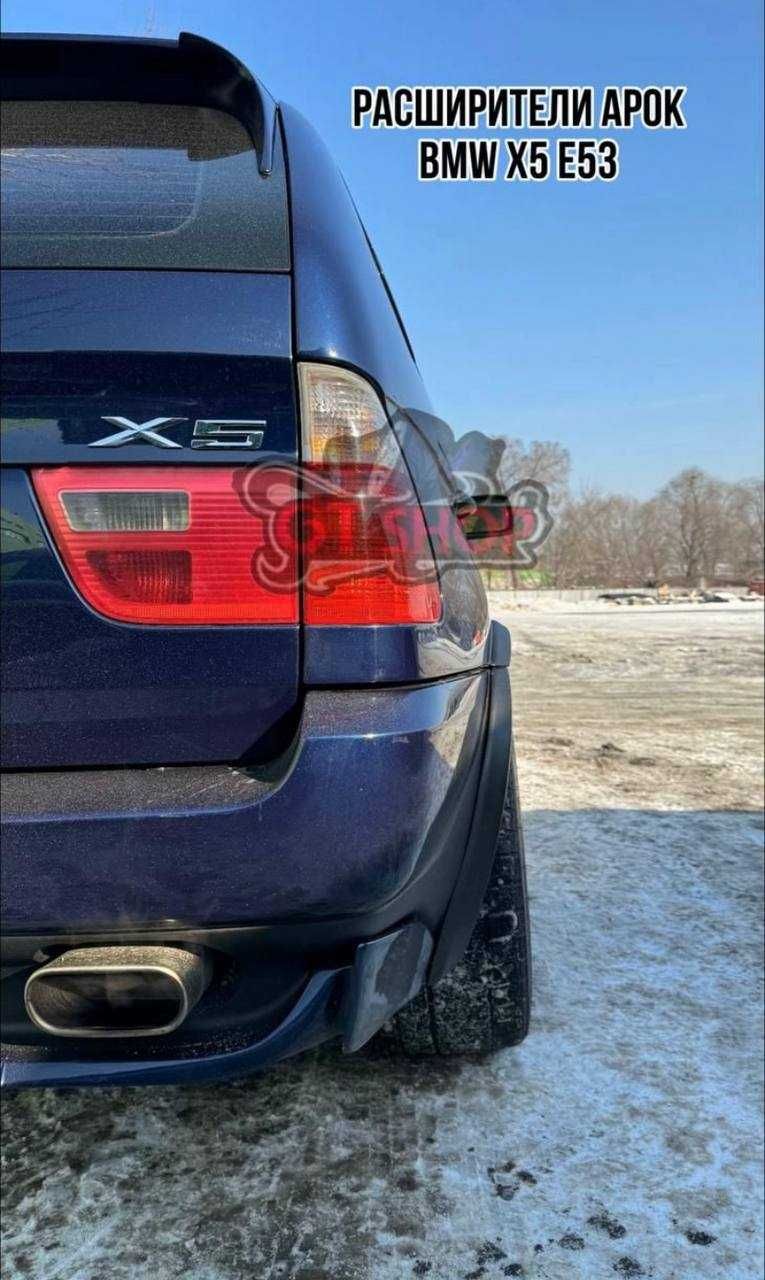Бампера и пороги на BMW | E30, E34, E36, E38, E39, E53, E60