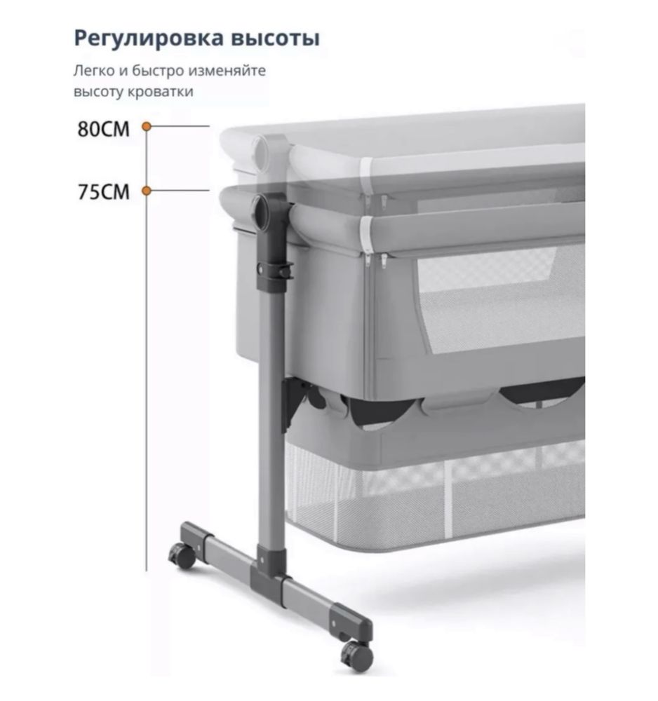 Колыбель для новорожденных / кровать для новорожденных