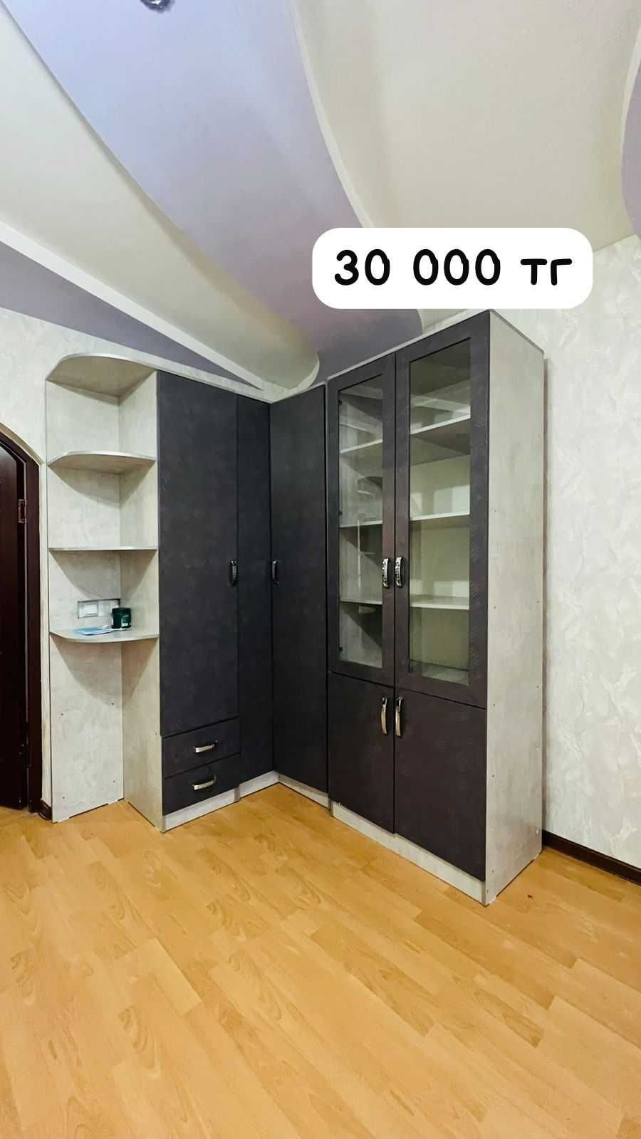 Продается спальня диван двухместный, тумба, шкаф.