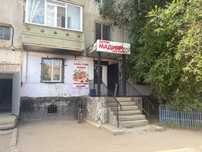 Продается продуктовый магазин