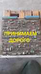 Советские платы, Радеодетали,контакты техническое серебро.