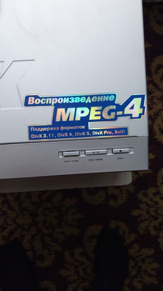 DVD BBK На запчасти