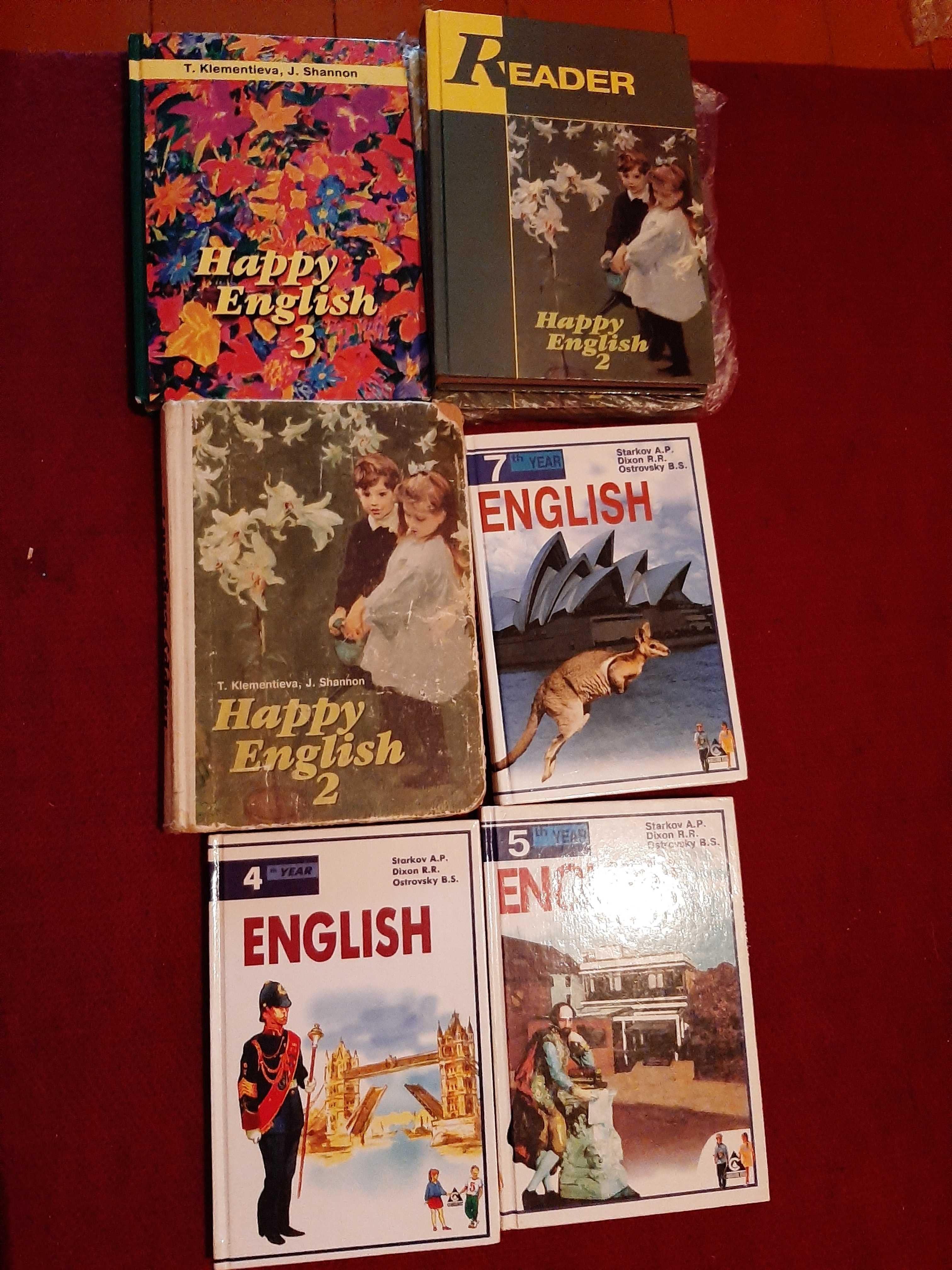 Книги и  другое,,