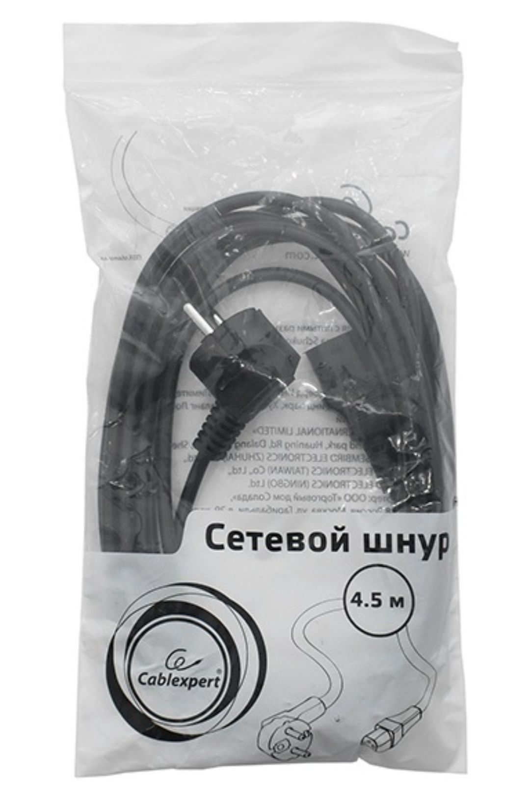 Ноутбук зарядка,блок,сетевой шнур,VGA,кабель,HDMI,Lan блок питан