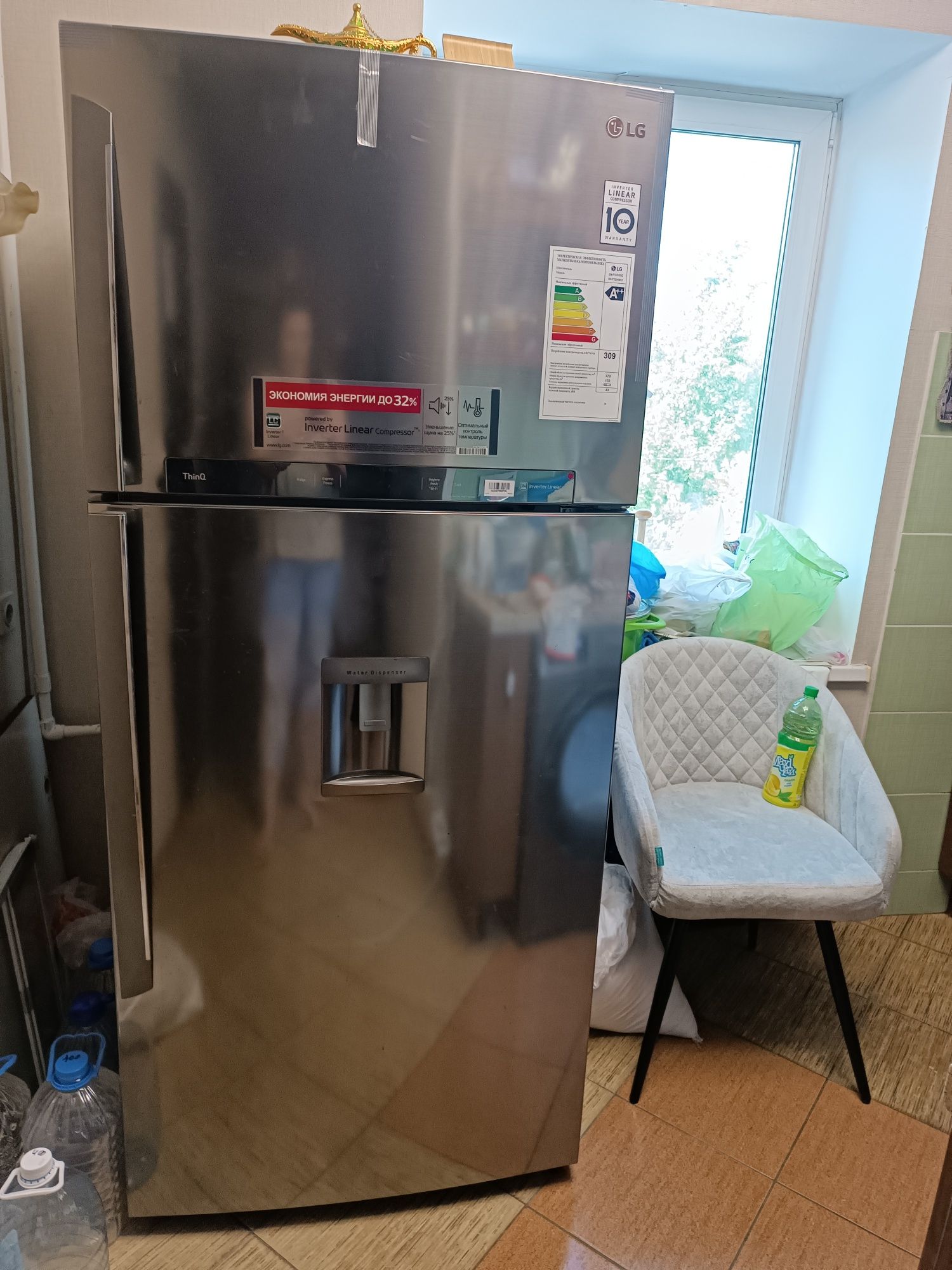 Продам холодильник LG новый