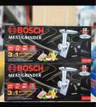 Мясорубка BOSCH продам