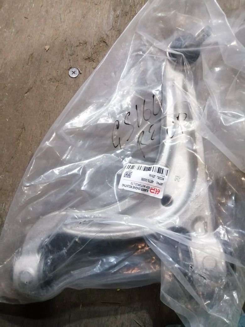 Рычаг. Toyota,Subaru,Honda,Mitsubishi,Mazda,Lexus