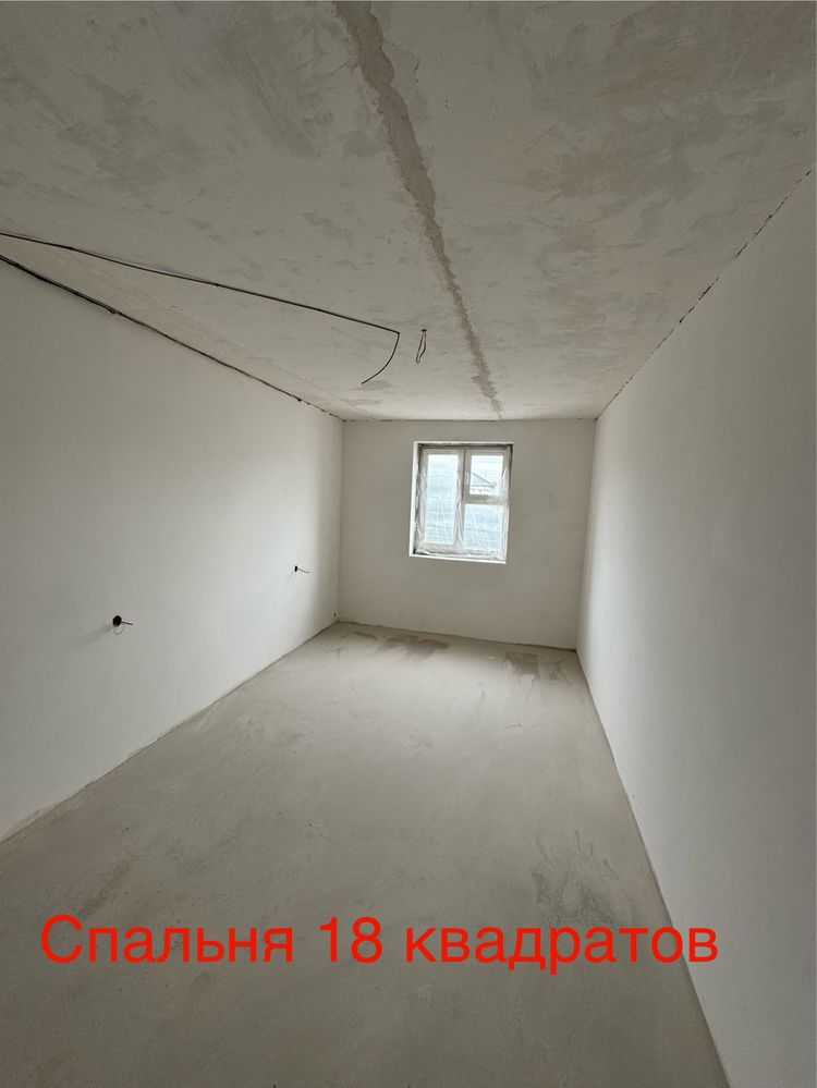Продам отдельно стоящий дом